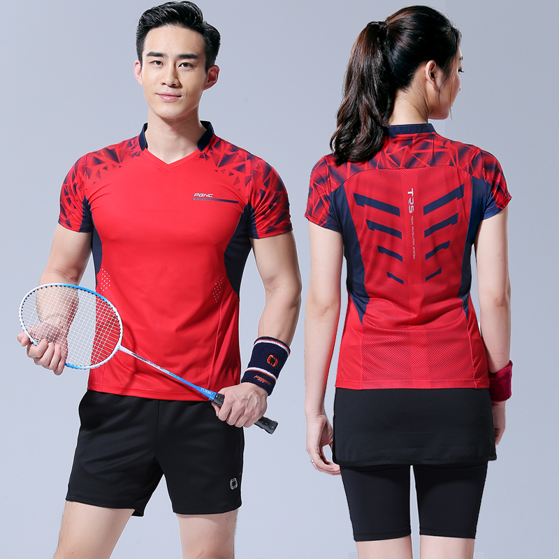 survêtement sport - Ref 562577