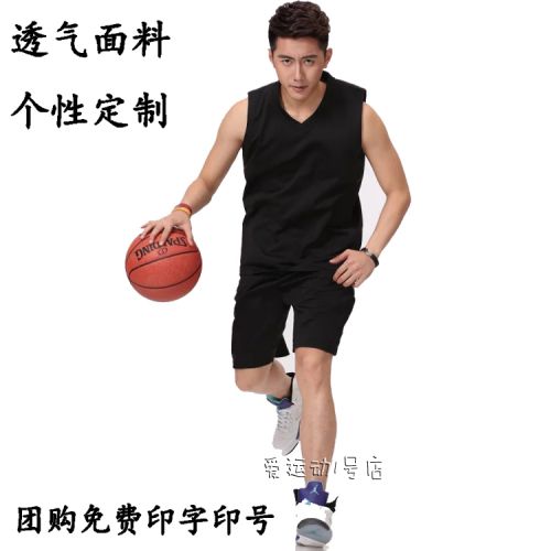 survêtement sport homme - Ref 562589