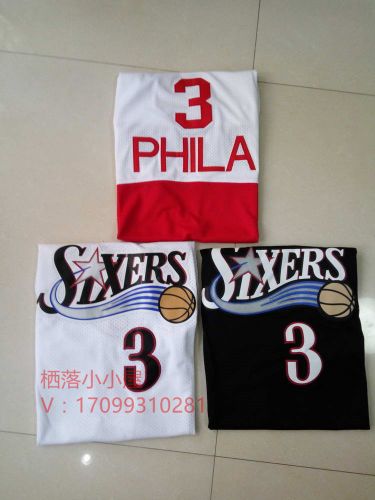 survêtement sport homme - Ref 562590