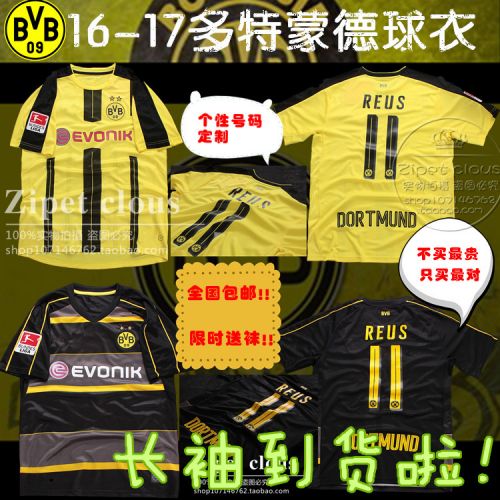 survêtement sport homme - Ref 562599