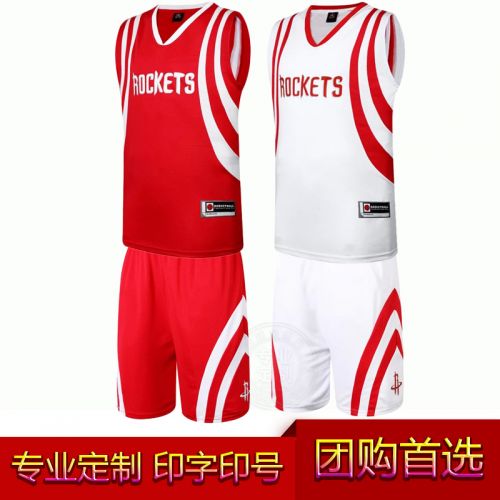 survêtement sport homme - Ref 562600