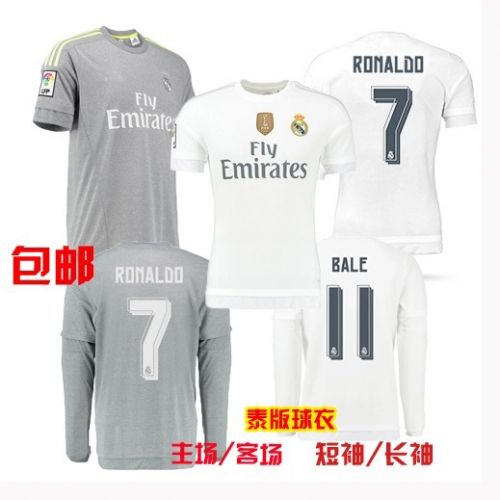 survêtement sport - Ref 562606