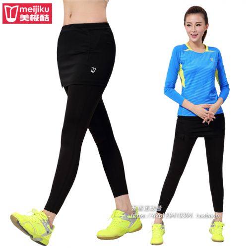 survêtement sport femme - Ref 562608