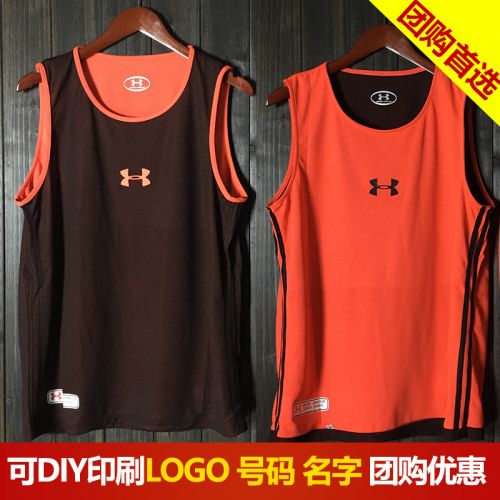 survêtement sport homme - Ref 562618