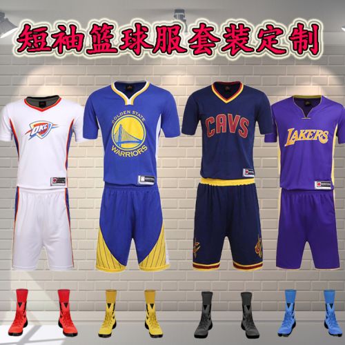 survêtement sport - Ref 562625