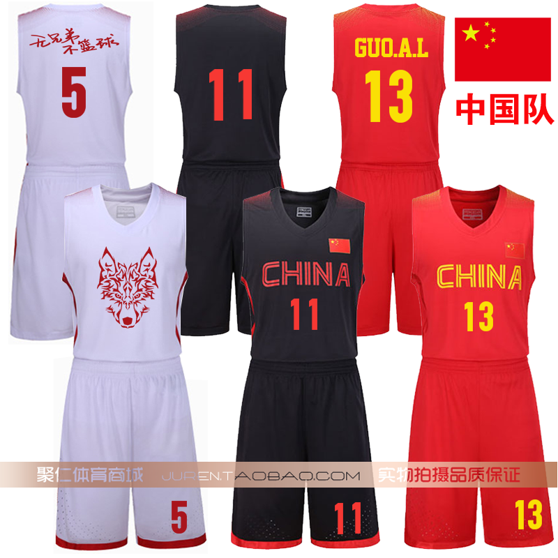 survêtement sport homme - Ref 562626