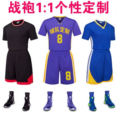 survêtement sport homme - Ref 562629