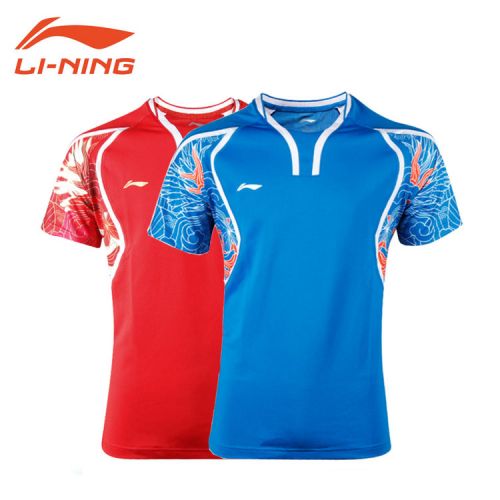 survêtement sport LINING - Ref 562634