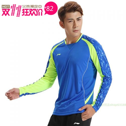 survêtement sport homme - Ref 562637