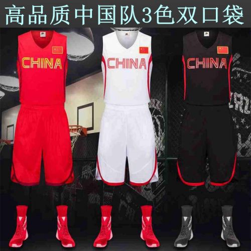 survêtement sport homme - Ref 562642