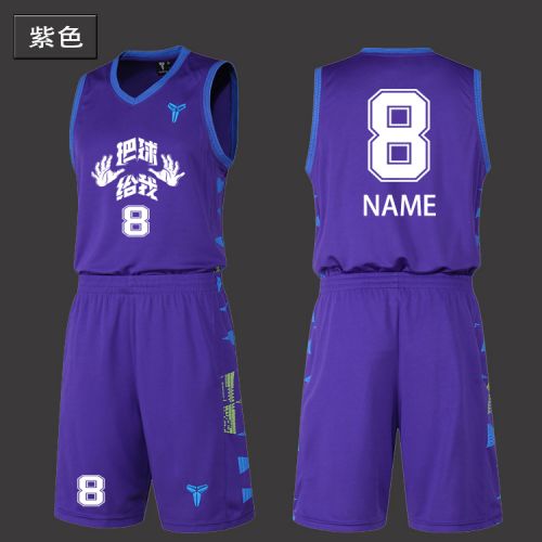 survêtement sport homme - Ref 562644