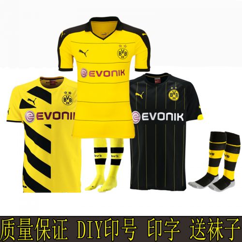 survêtement sport homme - Ref 562645