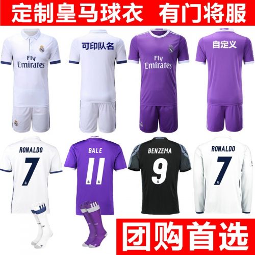 survêtement sport - Ref 562646