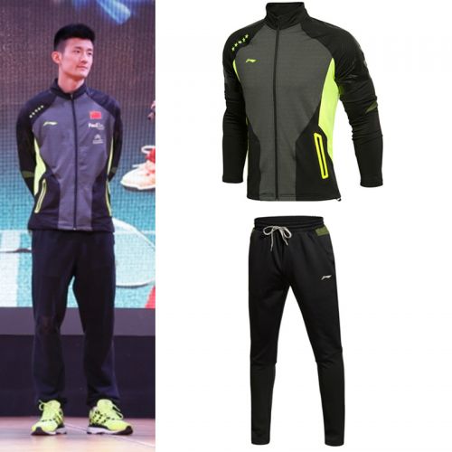survêtement sport homme LINING - Ref 562665