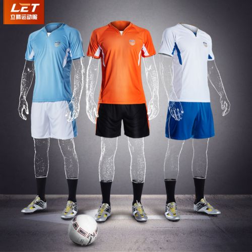 survêtement sport homme - Ref 562669