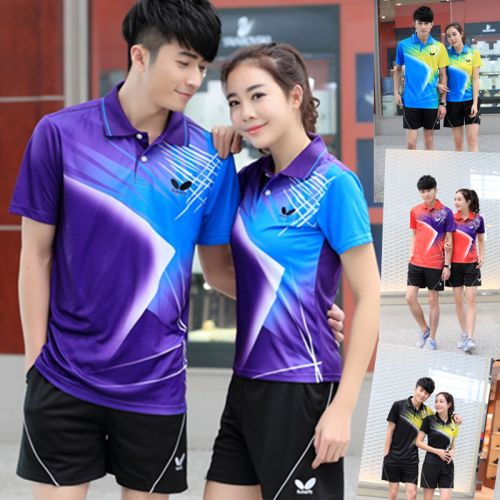 survêtement sport - Ref 562673