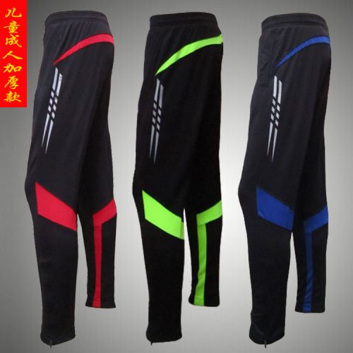 survêtement sport homme - Ref 562675