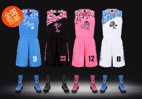 survêtement sport - Ref 562677