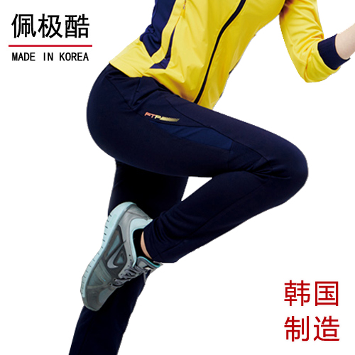 survêtement sport femme - Ref 562678