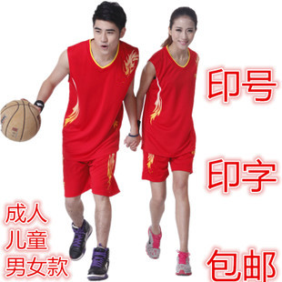 survêtement sport homme - Ref 562681