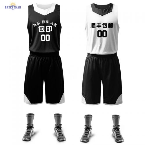 survêtement sport homme - Ref 562684