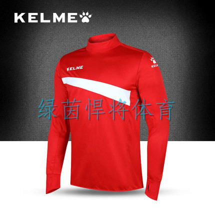 survêtement sport homme KELME - Ref 562685