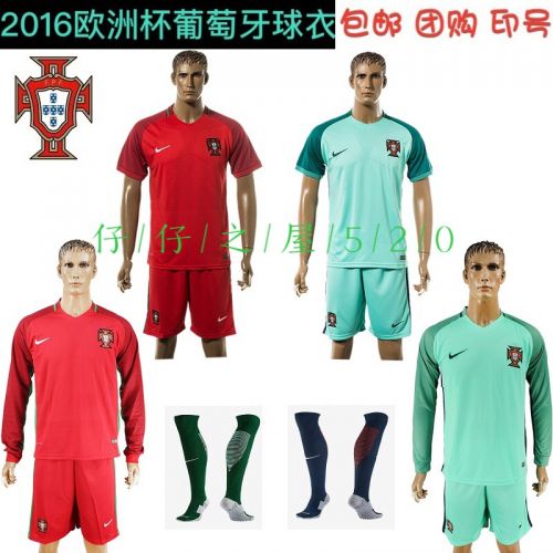 survêtement sport homme - Ref 562687