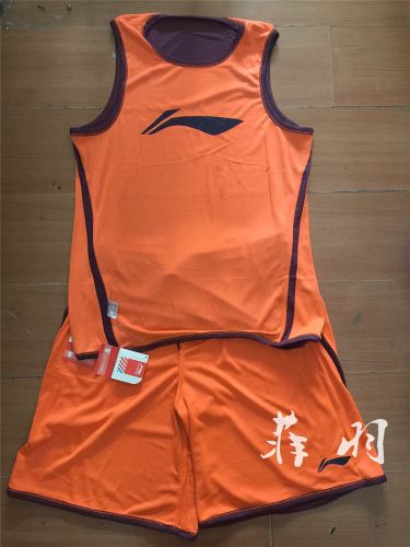 survêtement sport LINING - Ref 562688