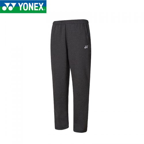 survêtement sport homme YONEX - Ref 562689