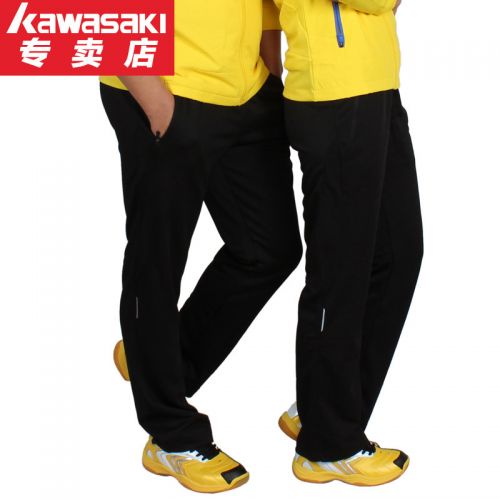 survêtement sport KAWASAKI - Ref 562694