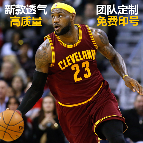 survêtement sport homme - Ref 562696