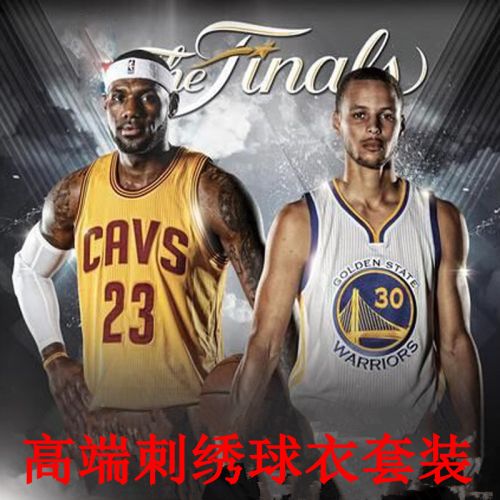 survêtement sport homme - Ref 562698