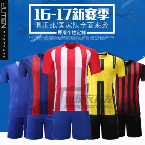 survêtement sport homme - Ref 562700