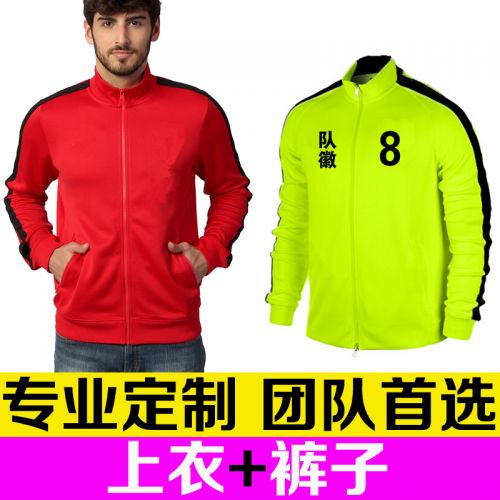 survêtement sport - Ref 562705