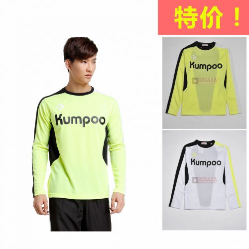 survêtement sport homme KUMPOO - Ref 562710