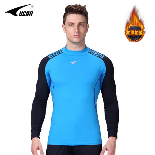survêtement sport homme UCAN - Ref 562714