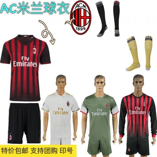 survêtement sport homme - Ref 562715