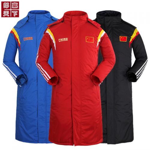 survêtement sport homme LANGYTX - Ref 562725