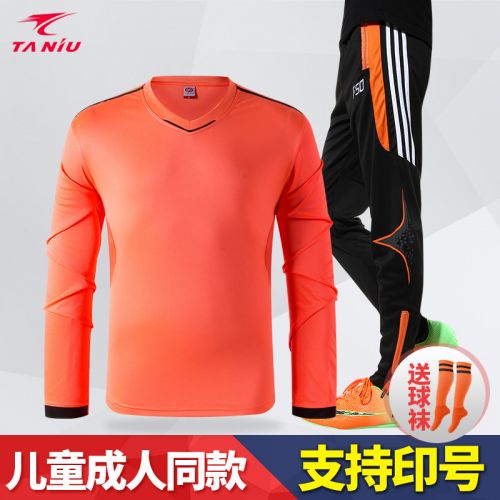 survêtement sport homme - Ref 562732