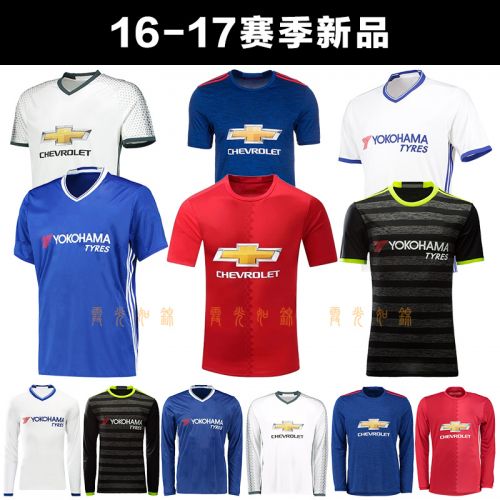 survêtement sport homme - Ref 562750