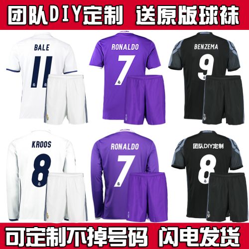 survêtement sport homme - Ref 562754