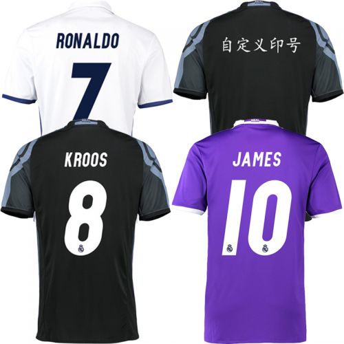 survêtement sport homme - Ref 562757