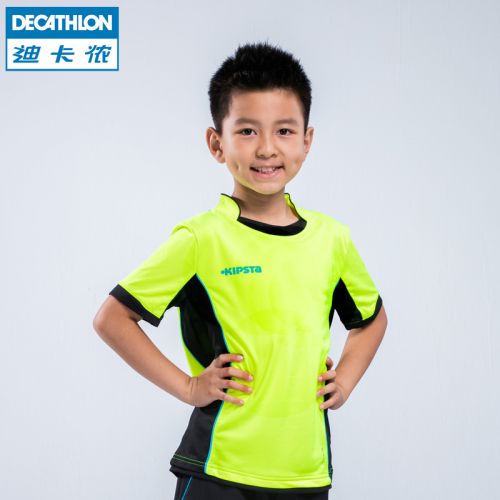 survêtement sport DECATHLON - Ref 562762