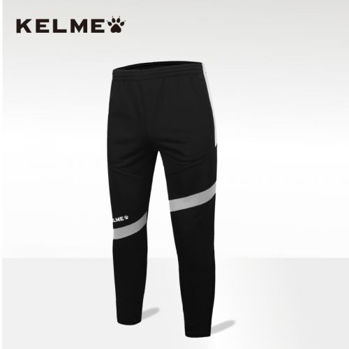 survêtement sport homme KELME - Ref 562763
