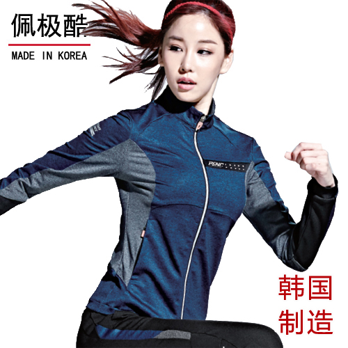 survêtement sport femme - Ref 562764
