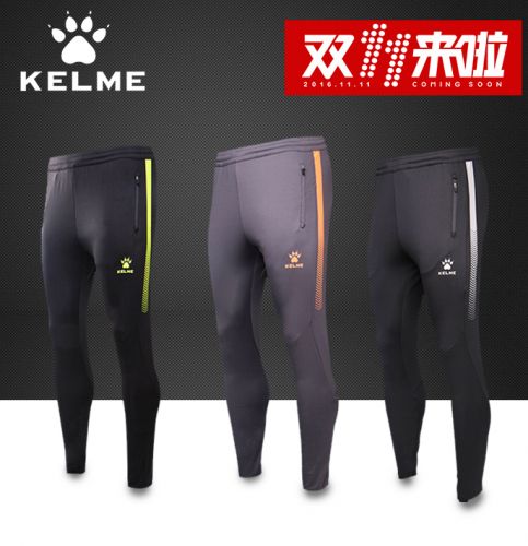 survêtement sport homme - Ref 562767