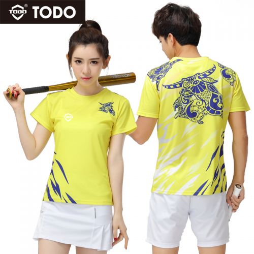 survêtement sport TODO - Ref 562772