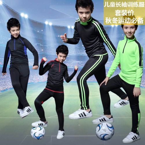 survêtement sport enfant - Ref 562774