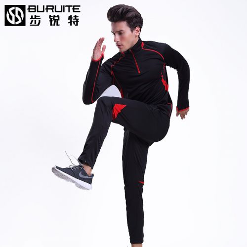 survêtement sport homme - Ref 562776