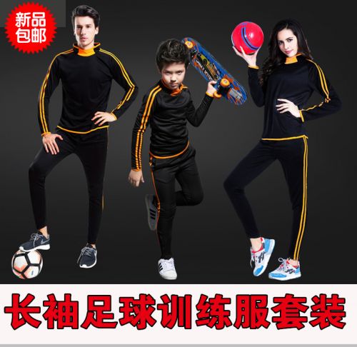 survêtement sport homme - Ref 562781